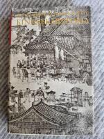 Kinesisk historia