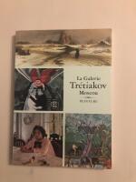 La Galerie Tretiakov Moscou