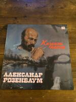 Cossack songs