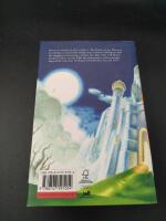 Harry Potter and the Deathly Hallows (Barn)