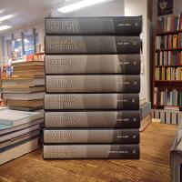 Norstedts Sveriges Historia 1-8