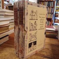 Den tappre soldaten Svejks &auml;ventyr under v&auml;rldskriget.