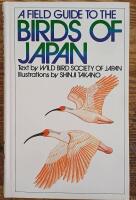 A Field Guide To The Birds Of Japan
