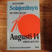 Det r&ouml;da hjulet