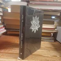 La Chute: R&eacute;cit