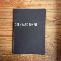 Stenhandboken: En handbok f&ouml;r arkitekter och byggnadstekniker