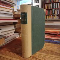 Fr&auml;kne: Bygd och folk i g&aring;ngen tid