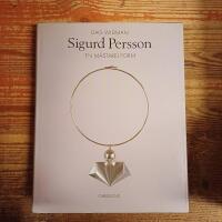 Sigurd Persson: En m&auml;stare i form