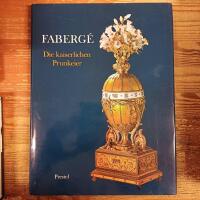 Faberg&eacute;: Die kaiserlichen Prunkeier