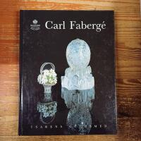 Carl Faberg&eacute;: Tsarens guldsmed. Nationalmuseum, Stockholm, 6 juni - 19 oktober, 1997