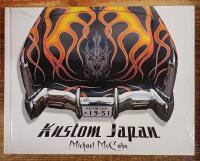 Kustom Japan