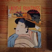 Ukiyo-e Paintings in the British Museum