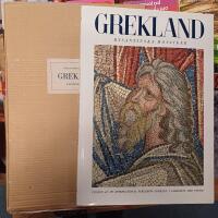 Grekland. Bysantinska mosaiker. 