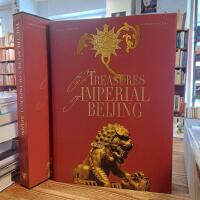 The Treasures of Imperial Beijing