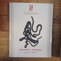 Stj&auml;rnmaskar - Slemmaskar. Sipuncula - Nemertea