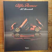 Alfa Romeo 33 Stradale: The Courage to Dream