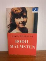 Samlade dikter