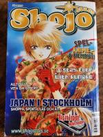 Shojo Stars 2008:08