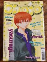 Shojo Stars 2009:03