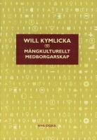 M&aring;ngkulturellt medborgarskap