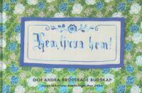 Hem ljuva hem : och andra broderade budskap