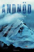 Andn&ouml;d