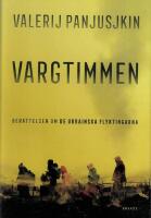 Vargtimmen