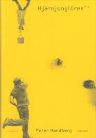 Hj&auml;rnjongl&ouml;ren typ