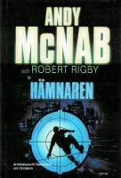 H&auml;mnaren