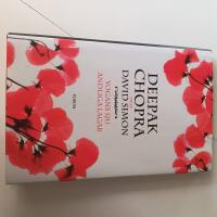 Yogans sju andliga lagar