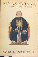 Kinas kvinna i forntid och nutid