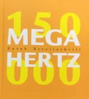 150.000 Megahertz