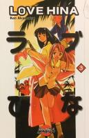 Love Hina 03