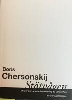 St&ouml;tv&aring;gen : dikter i urval