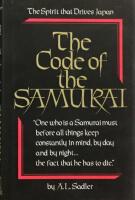 The Code of the Samurai