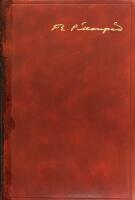 M&auml;nniskor i sommarnatten