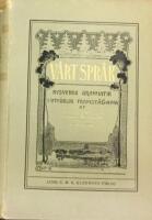 V&aring;rt spr&aring;k - andra bandet