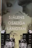 Sj&auml;lens osaliga l&auml;ngtan