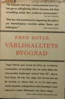 V&auml;rldsalltets byggnad