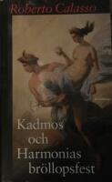 Kadmos och Harmonias br&ouml;llopsfest