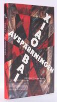 Avsp&auml;rrningen