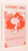 Kameliadamen