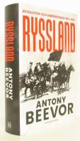 Ryssland : revolution och inb&ouml;rdeskrig 1917-1921