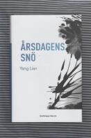 &Aring;rsdagens sn&ouml;