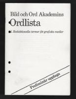 Bild och Ord Akademins Ordlista