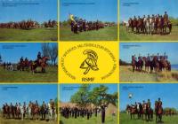 Riksf&ouml;rbundet Sveriges Milit&auml;rkulturhistoriska f&ouml;reningar