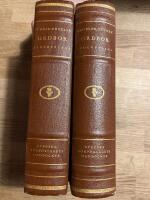 Svensk-Engelsk och Engelsk-Svensk Ordbok Skolupplaga