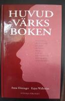 Huvudv&auml;rksboken