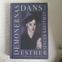 Demonernas dans