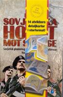 Det sovjetiska hotet mot Sverige : sovjetisk planering och svenskt invasionsf&ouml;rsvar: Vad hade h&auml;nt?